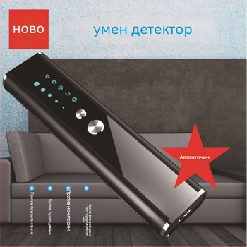 Детектор за камери, преносим безжичен скенер против надзор с инфрачервено откриване; KT2, диапазон 1-8000, аларма звук и вибрация, напрежение 3.7 V, обхват 0.1-10.