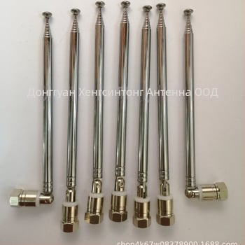 Телескопична антена за рация – издърпваща се пръчка, преносима, Heng Xintong