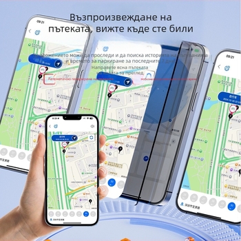 GPS тракер за домашни любимци, деца и възрастни — модел V83, точност на GPS 5 м, аларма за ограда, IP67 водоустойчив, литиево-полимерна батерия
