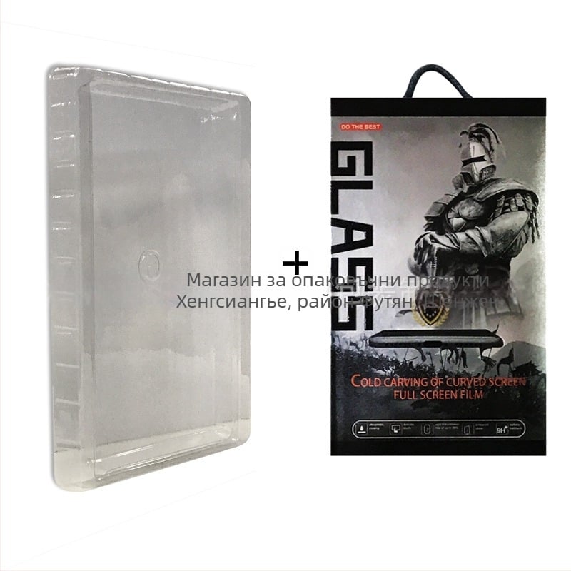 GJ08 Опаковка за кутия за мобилен телефон – хартия/картон, флексографски печат, 3C електронна опаковка