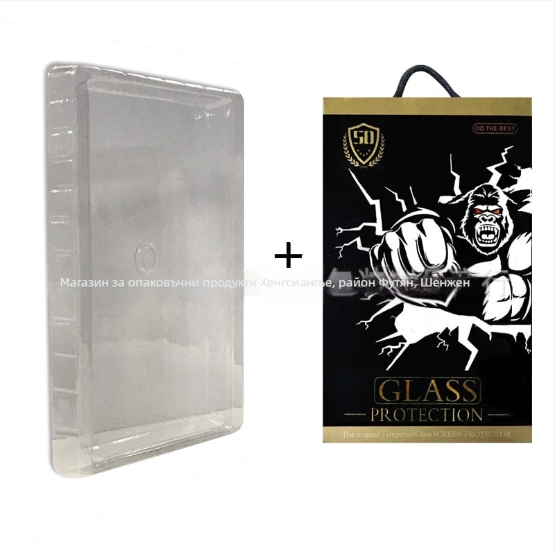 GJ08 Опаковка за кутия за мобилен телефон – хартия/картон, флексографски печат, 3C електронна опаковка