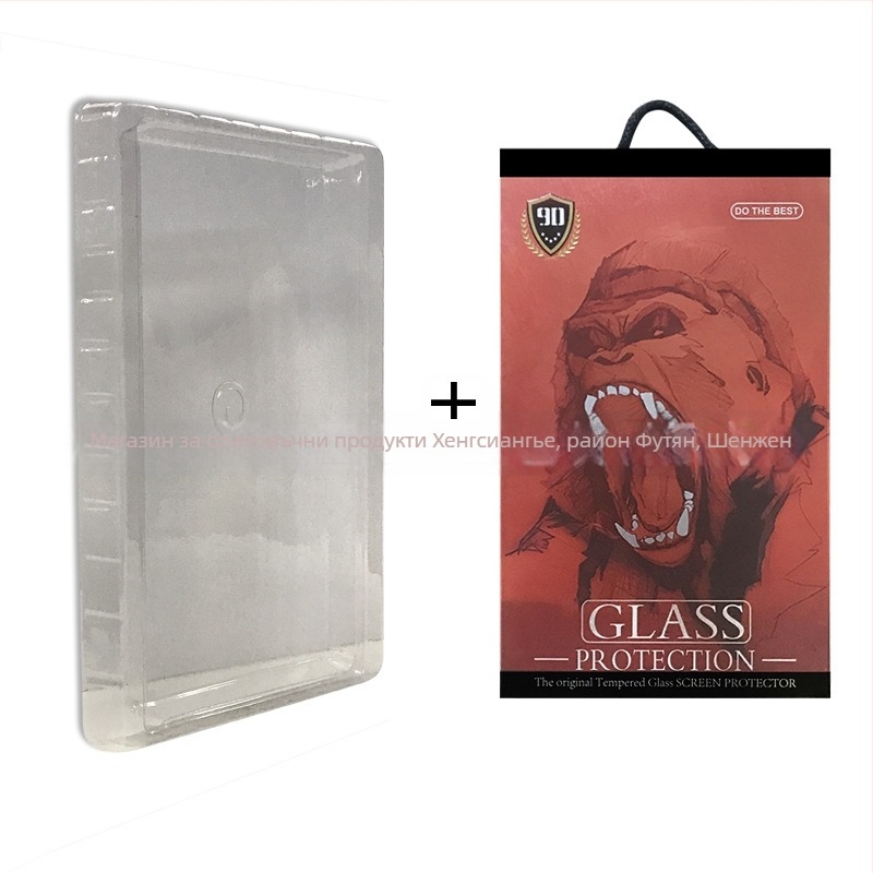 GJ08 Опаковка за кутия за мобилен телефон – хартия/картон, флексографски печат, 3C електронна опаковка