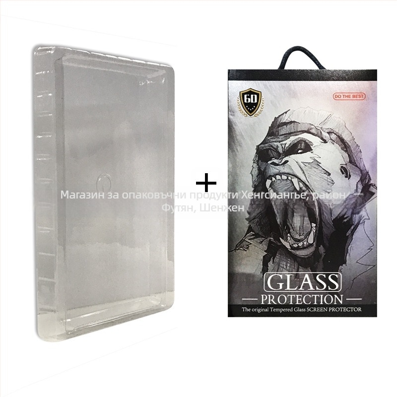 GJ08 Опаковка за кутия за мобилен телефон – хартия/картон, флексографски печат, 3C електронна опаковка