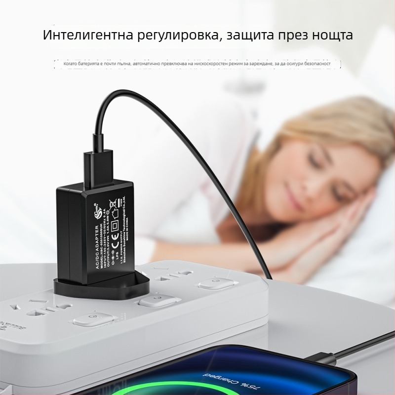 In-line зарядно устройство XSC-0502000SUKS, вход 100-240 V, изход 5 V, тегло 60 g, OEM на разположение