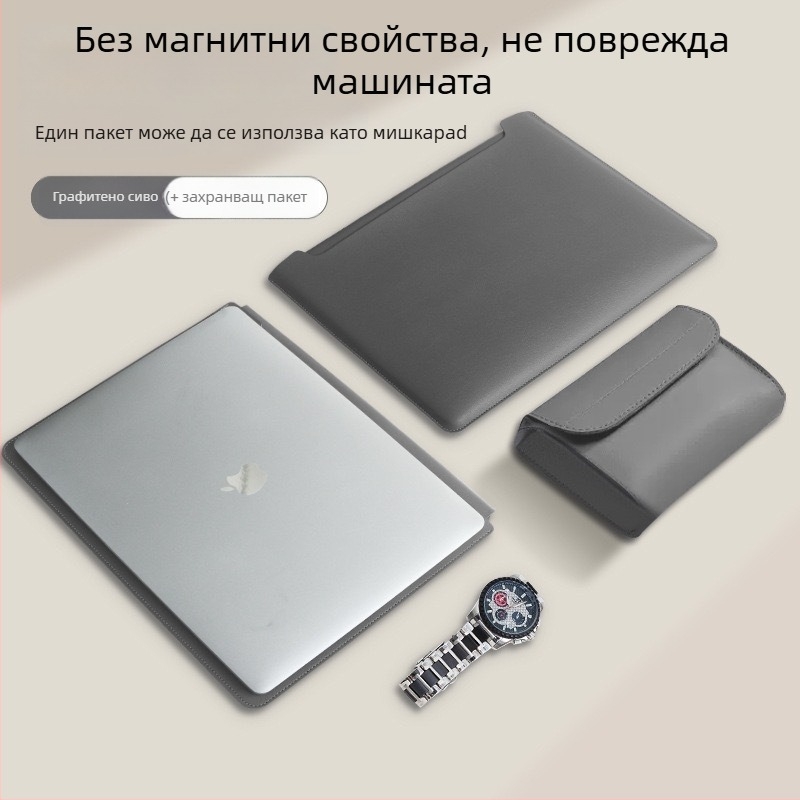 Вътрешна чанта за MacBook Pro и Air – изкуствена кожа; Съвместимост: MacBook Pro, MacBook Air; Тип: вътрешна чанта; Марка: XULIS
