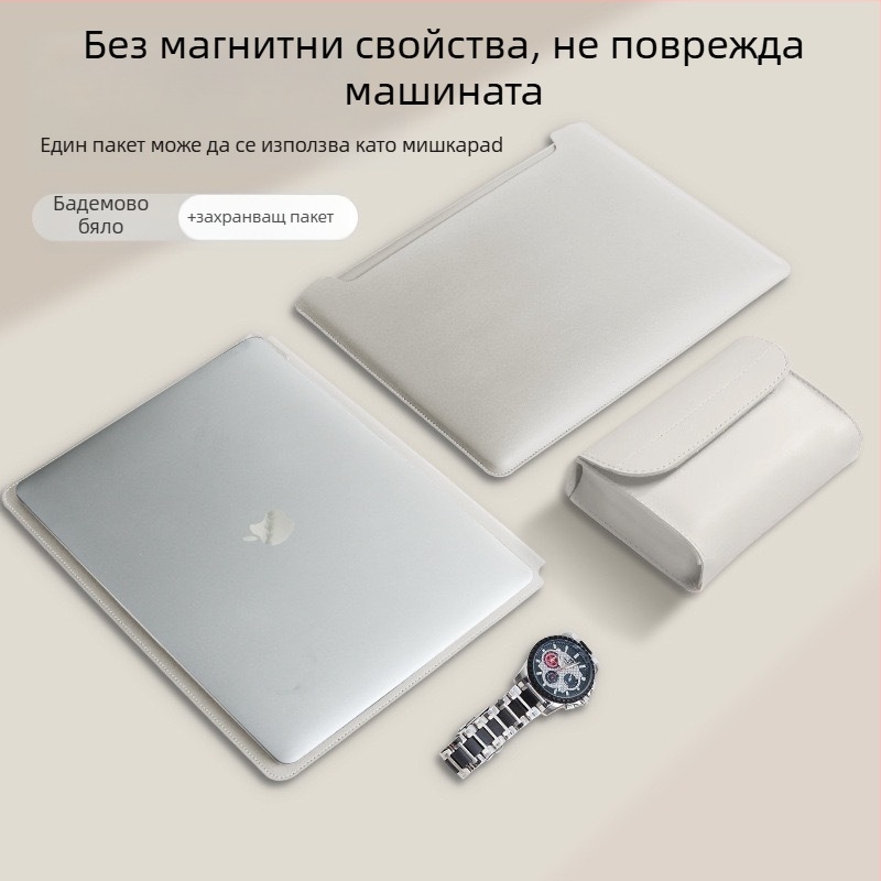 Вътрешна чанта за MacBook Pro и Air – изкуствена кожа; Съвместимост: MacBook Pro, MacBook Air; Тип: вътрешна чанта; Марка: XULIS