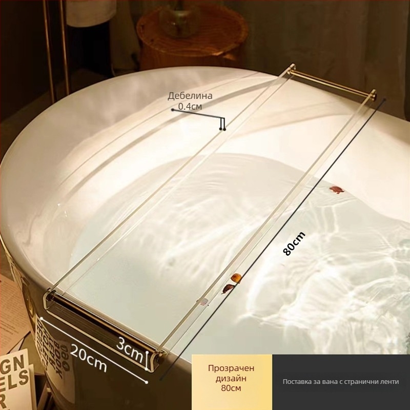 Пластмасов рафт за баня, модел 03, 1-етажен, гофрирана повърхност, IIWooKaa