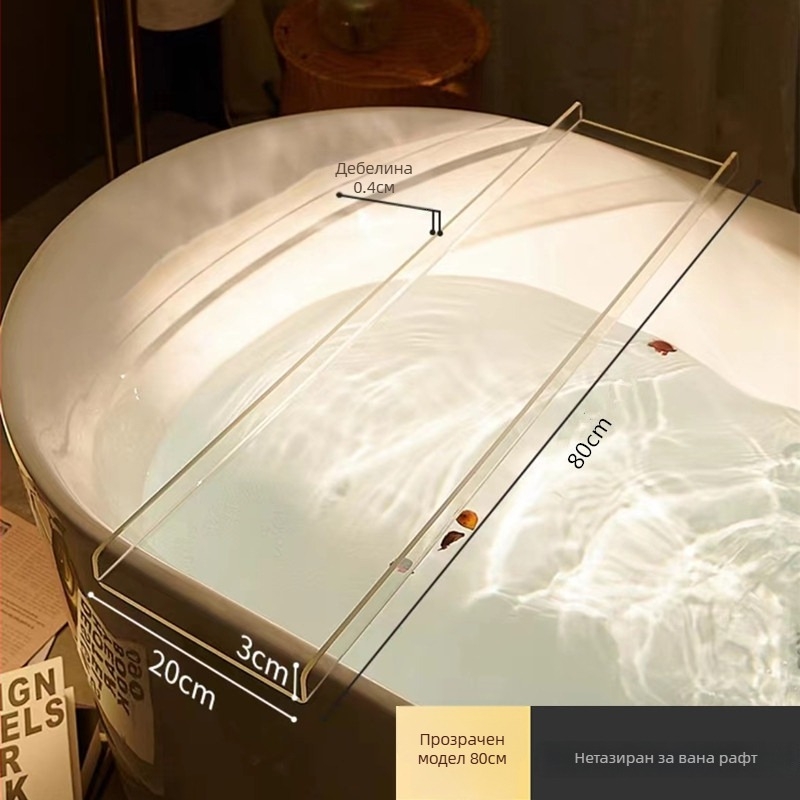 Пластмасов рафт за баня, модел 03, 1-етажен, гофрирана повърхност, IIWooKaa