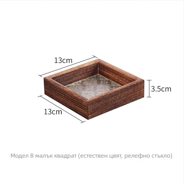 Стъклено правоъгълно поднос за сервиране – подходящ за плодове и десерти, чай и кафе, модерен минималистичен стил