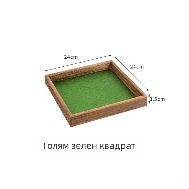 Стъклено правоъгълно поднос за сервиране – подходящ за плодове и десерти, чай и кафе, модерен минималистичен стил