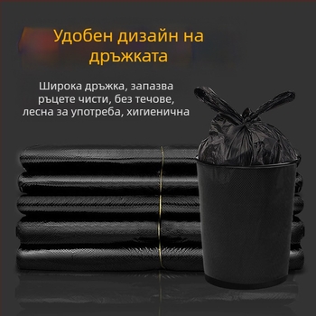 Жилетни торби за отпадъци, еднократни, удебелени PE (Материал: PE; Биодеградируем: Не; Стил: Жилетен; Еднократни: Да; Дебелина: Удебелена)