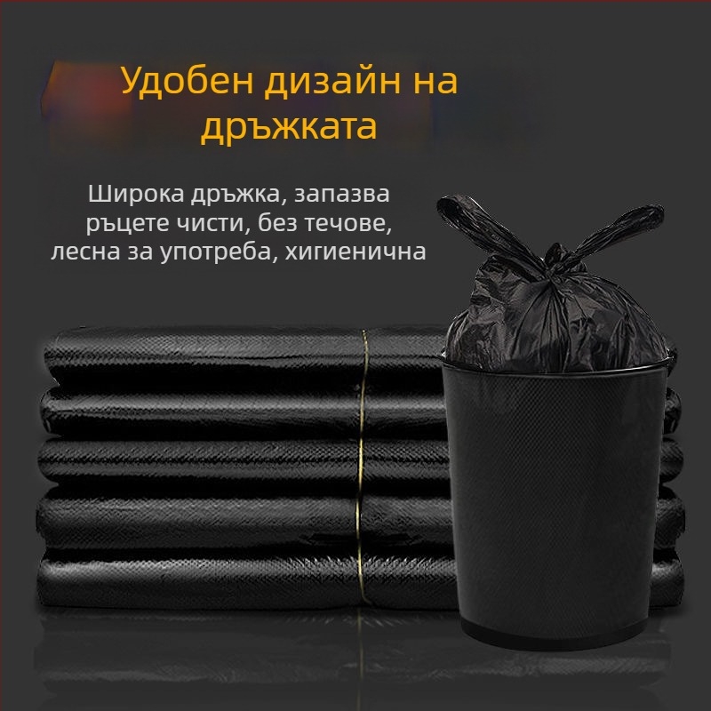 Жилетни торби за отпадъци, еднократни, удебелени PE (Материал: PE; Биодеградируем: Не; Стил: Жилетен; Еднократни: Да; Дебелина: Удебелена)