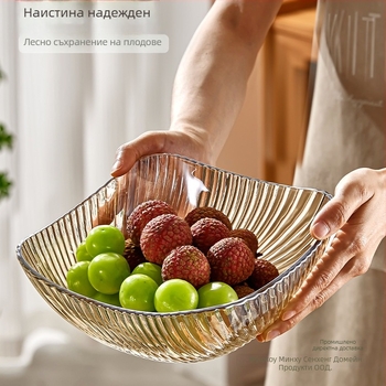 Стъклена чиния за плодове за хол, дисплей за лакомства, креативна купа за плодове, първокласно качество