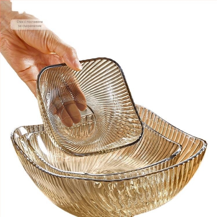 Стъклена чиния за плодове за хол, дисплей за лакомства, креативна купа за плодове, първокласно качество