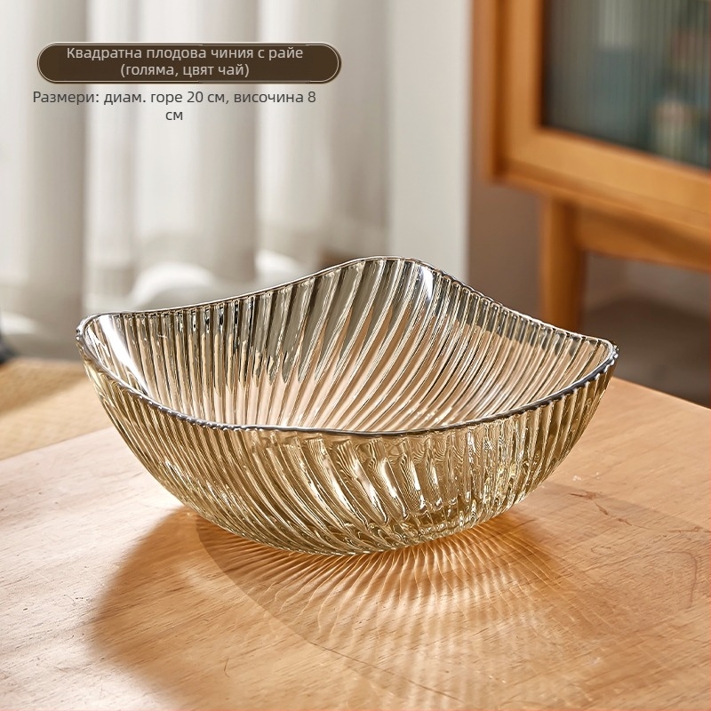 Стъклена чиния за плодове за хол, дисплей за лакомства, креативна купа за плодове, първокласно качество