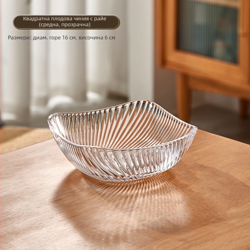 Стъклена чиния за плодове за хол, дисплей за лакомства, креативна купа за плодове, първокласно качество