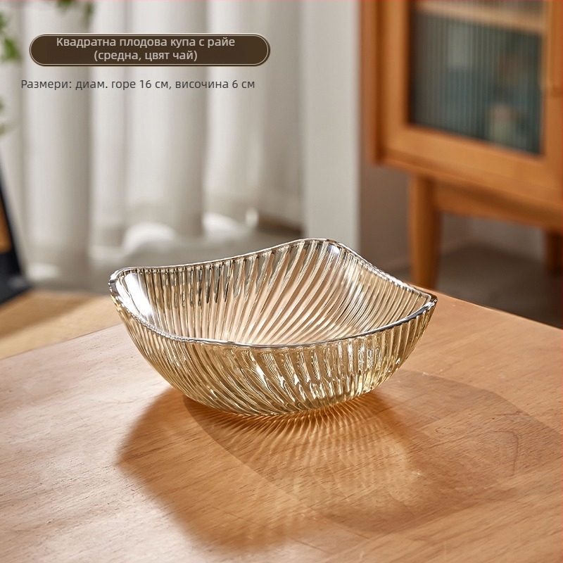 Стъклена чиния за плодове за хол, дисплей за лакомства, креативна купа за плодове, първокласно качество