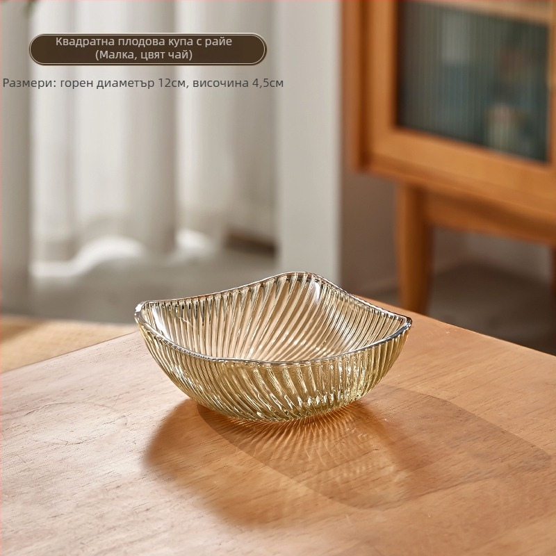 Стъклена чиния за плодове за хол, дисплей за лакомства, креативна купа за плодове, първокласно качество