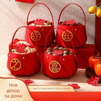 Joy текстилна кошничка за нов дом – подарък за домакинство, опаковка PP торба, подходяща за двойки, колеги, възрастни и деца