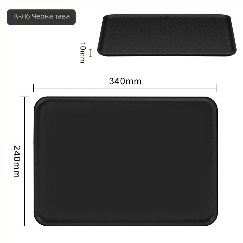 Чайна тава за хотелски стаи — пластмасова, квадратна форма, модерен минимализъм, повърхност с ръчно рисувано покритие