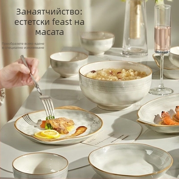 Порцеланова чиния с подглазурна глазура, минималистичен луксозен стил, подходяща за микровълнова печка
