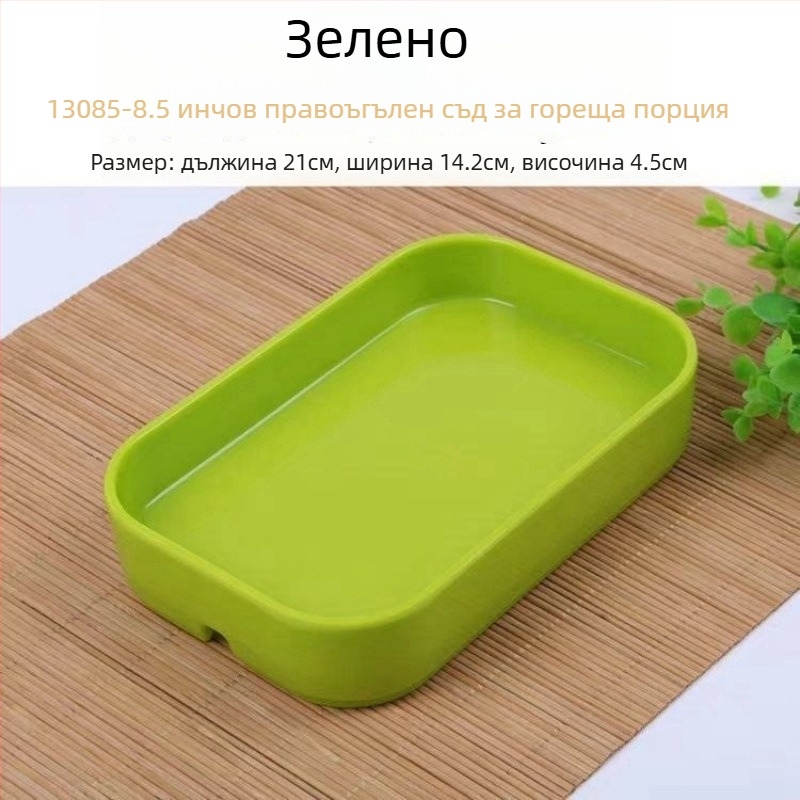 Правоъгълна пластмасова чиния за морски дарове за горещ пот и барбекю сервиз – под глазурно покритие, модерен стил