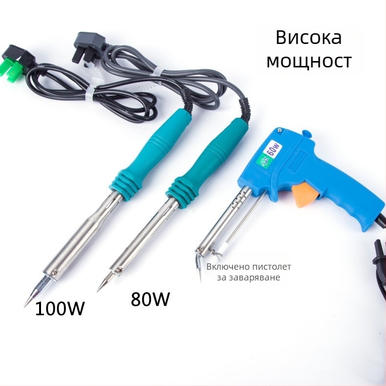 Beneficial 30W външно нагряващо поялно желязо, 220V, заваряване