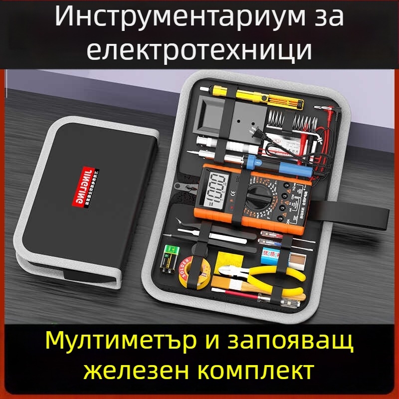 Комплект мултиметър и паялник за обучение по електроника — 21 части в калъф, Jingling