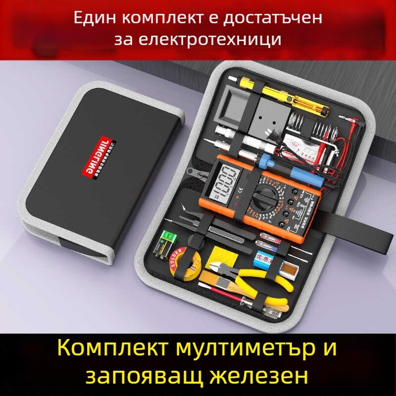 Комплект мултиметър и паялник за обучение по електроника — 21 части в калъф, Jingling