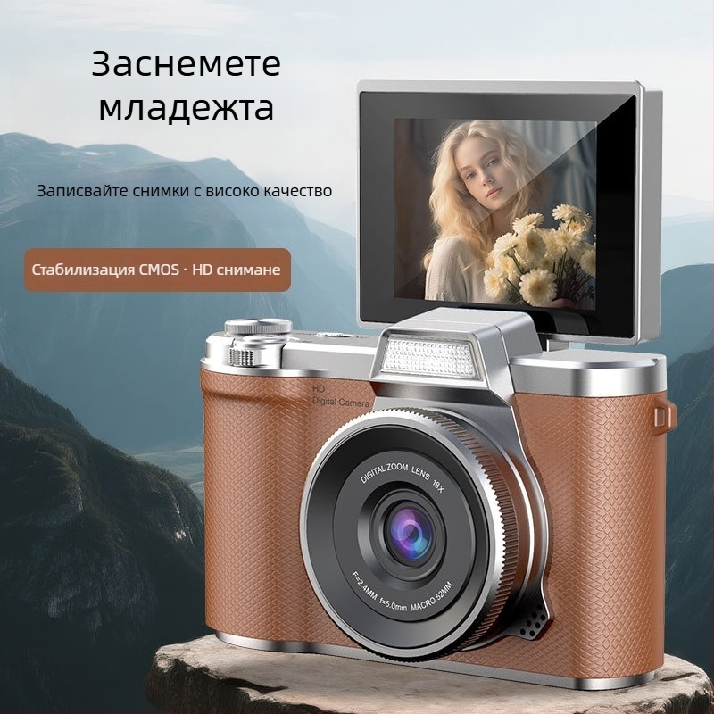 Селфи цифрова камера с 16x оптично увеличение, CMOSS сензор 1/2.3'', 2.4'' LCD, резолюция 3680×2456, перископен обектив, USB 2.0, модел LK-013