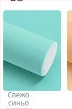 Фотографски фон комплект: кадифен материал, неотразяващ светлината, за професионална фотография — марка Flannel, модел Flannel, тегло 1 кг