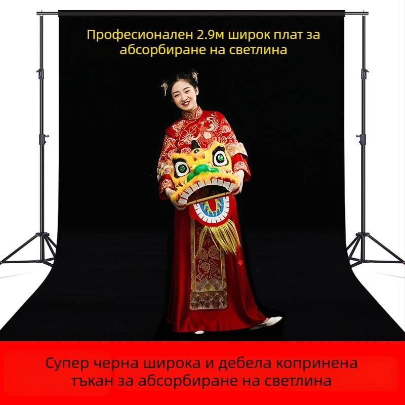 Фотографски фон комплект: кадифен материал, неотразяващ светлината, за професионална фотография — марка Flannel, модел Flannel, тегло 1 кг