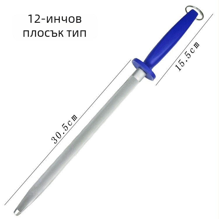 Заточваща пръчка за месна обработка, ултра-плътна финозърнеста диамантена повърхност, код Yc-60, печат на лого и персонализация.