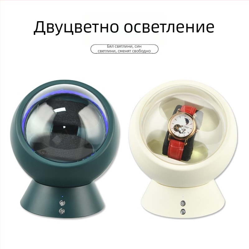 USB-захранвано устройство за завъртане на часовници, автоматично навиване, тихо функциониране и съхранение на часовници
