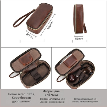 Многофункционална чанта за лула с цип, винтидж Crazy Horse кожа, кожена лента за китката – истинска кожа за съхранение на аксесоари за пушене