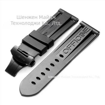 Panerai PAM00359 гумена каишка за часовник със закопчалка тип пеперуда