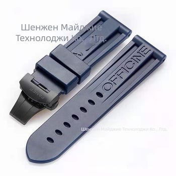 Panerai PAM00359 гумена каишка за часовник със закопчалка тип пеперуда