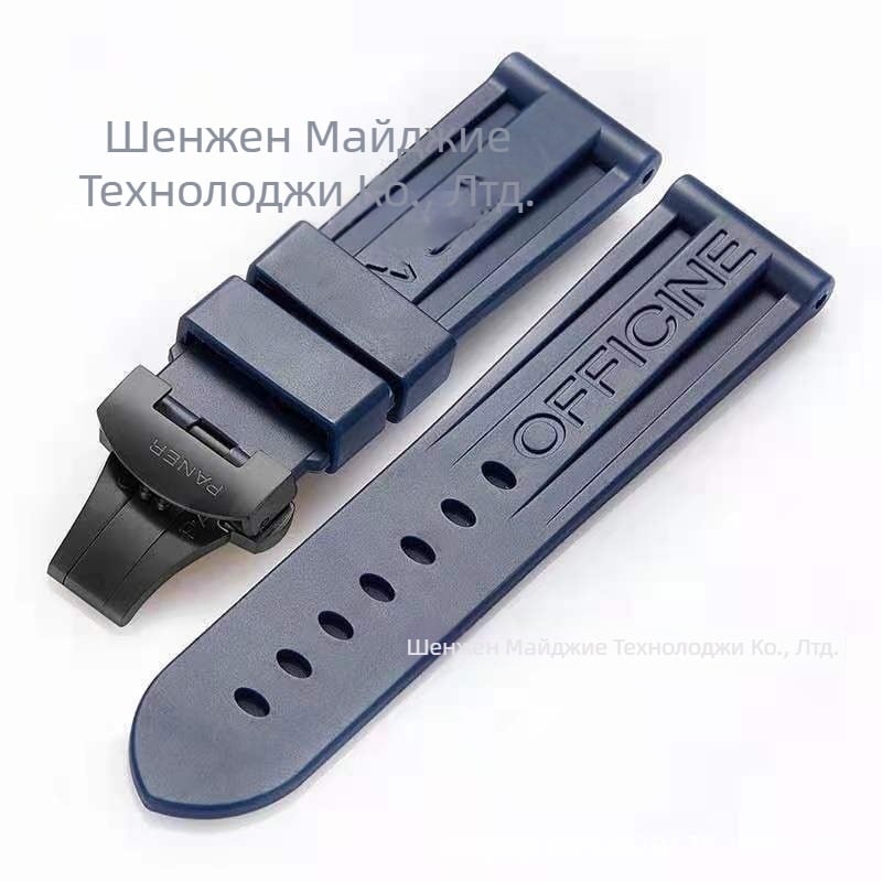 Panerai PAM00359 гумена каишка за часовник със закопчалка тип пеперуда