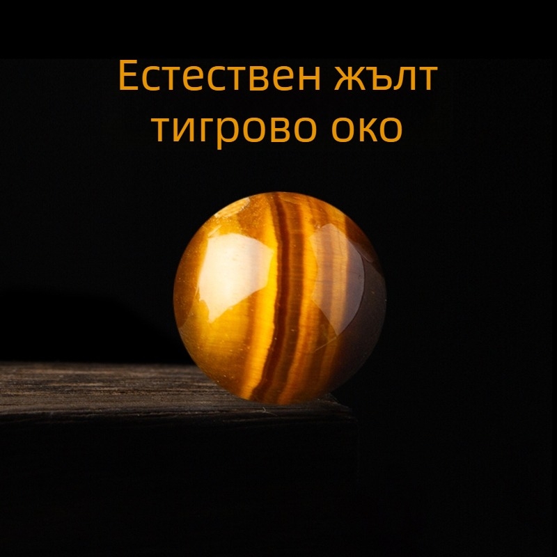 Мъниста тигрово око, кръгли кристални разхлабени мъниста за DIY гривна – Chen Yiliu Jewelry