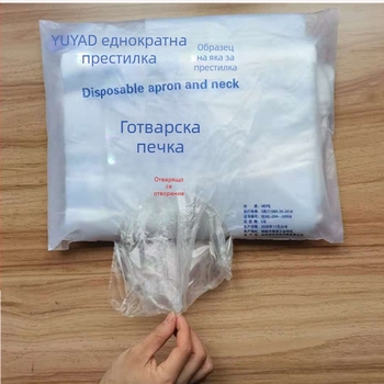 Еднократна престилка от PE пластмаса, прозрачна, без ръкави, с отпечатано лого, дебелина 0.6