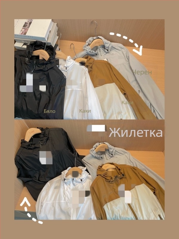 Унисекс полиестерова планинска ветровка с UV защита, дишаща и бързосъхнеща, качулка със сваляне, за летни/пролетни/есенни походи