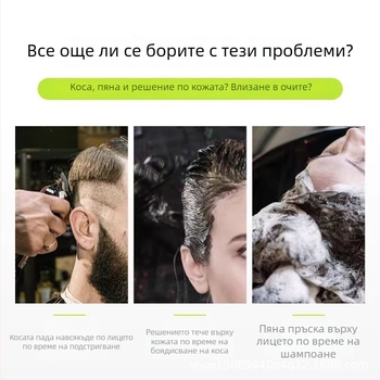 Пластмасови еднократни предпазители за лице за прически – естествен стил, унисекс, 100 броя, ръчна изработка, пролет 2021