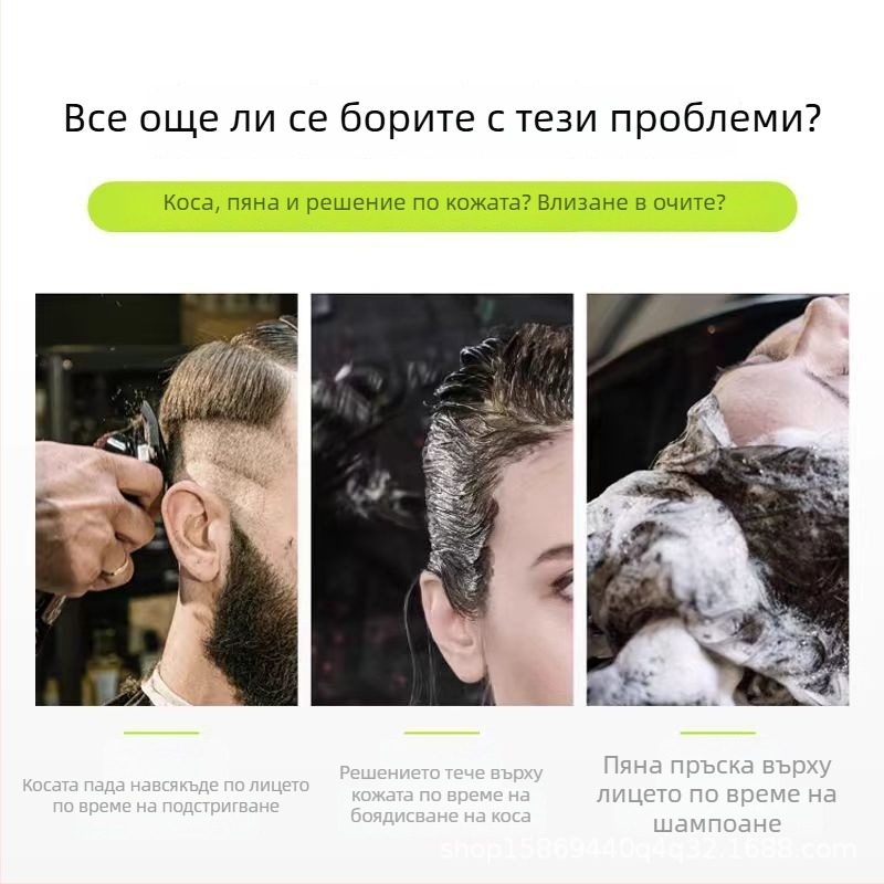 Пластмасови еднократни предпазители за лице за прически – естествен стил, унисекс, 100 броя, ръчна изработка, пролет 2021