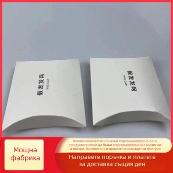 HK марка шапка за перука с мрежеста коса за дълги коси — подходяща за боядисване с топлина, аксесоар за носене на перука