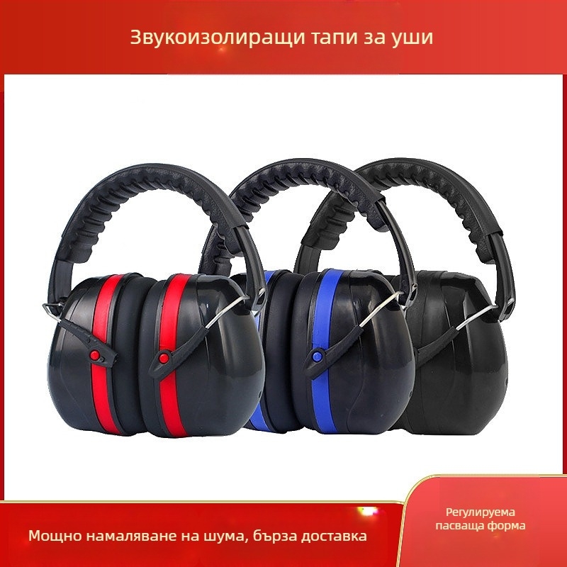 Ушни предпазители за глава, ABS корпус, 36 dB шумозаглушение, серия Y-211