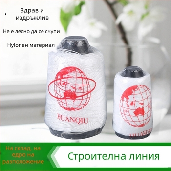 Строителна линия за обект, Bangdi line, найлонова линия от Qi Zheng за индустриална употреба