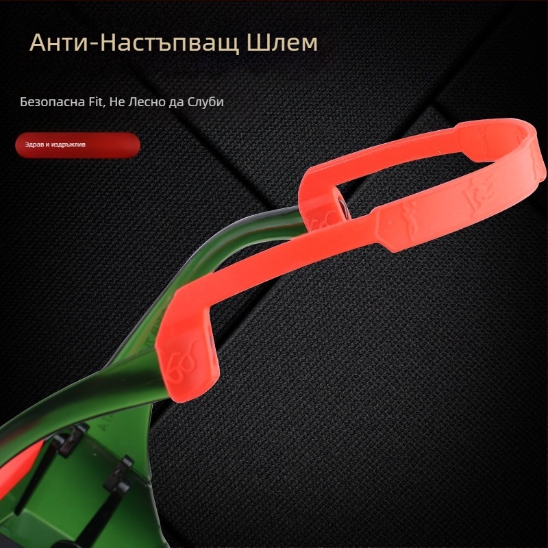 Заваръчни защитни очила и маска със система за автоматично затемняване; Марка: Prepared; Серия: Protective goggles; Леща с автоматично затемняване; UV защита: 1; Не са съвместими с очила
