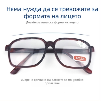 Очила за заваряване със регулируема рамка, антиударни и антиотразяващи лъчи, стъклени лещи — Sevista shield