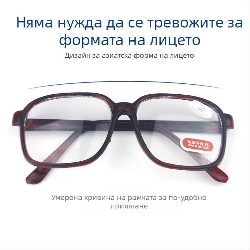 Очила за заваряване със регулируема рамка, антиударни и антиотразяващи лъчи, стъклени лещи — Sevista shield