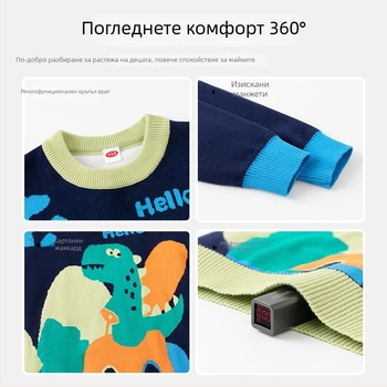 Детски памучен плетен пуловер с динозавърски мотив за деца 3–8 години, есенно-зимен стил